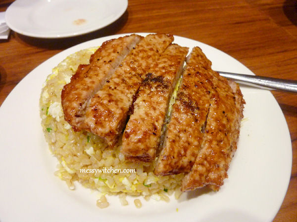 Pork Chop Fried Rice @ Din Tai Fung, Shin Kong Mitsukoshi Nanxi, Taipei